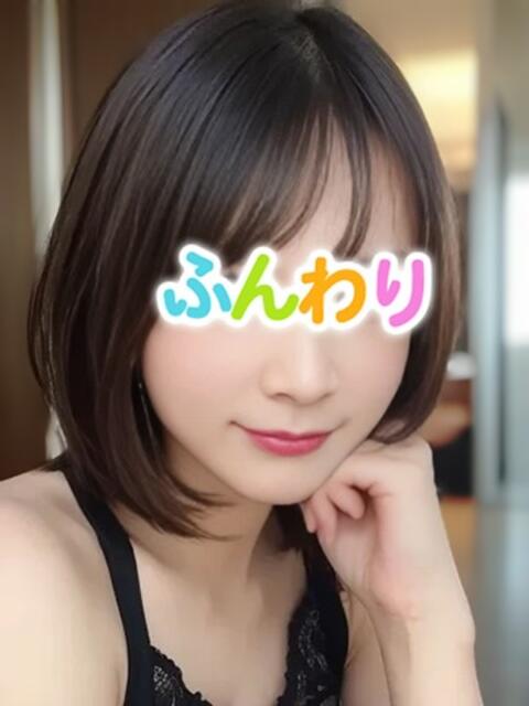 メイ☆超リピ ドキドキふわり娘(密着萌え系マッサージ)