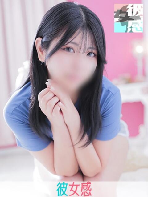 れい 素人系イメージSOAP 彼女感 宇都宮本館(ソープランド)