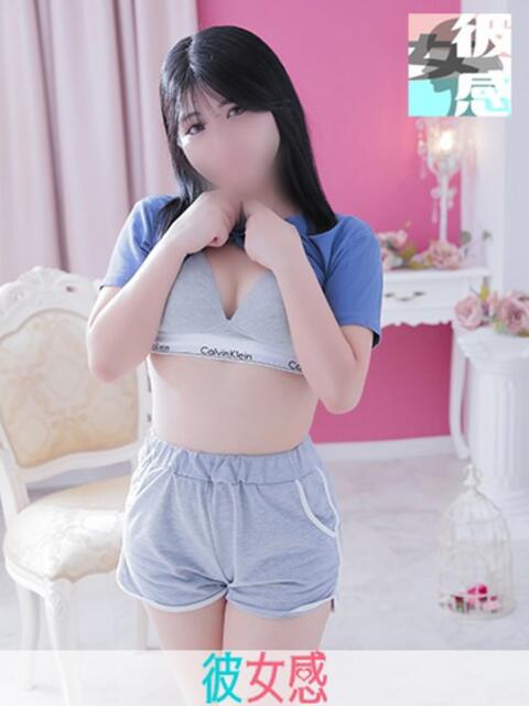 れい 素人系イメージSOAP 彼女感 宇都宮本館(ソープランド)