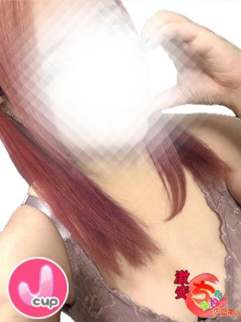 むぎ 広島市ちゃんこ（ぽっちゃりデリヘル）