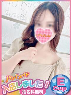 もえか オトナのハンドメイド（神田/デリヘル）