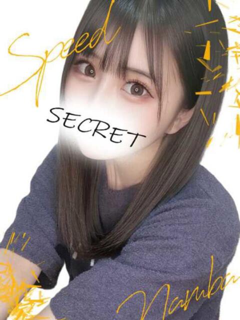 わかな スピード難波店（ホテヘル＆デリヘル）