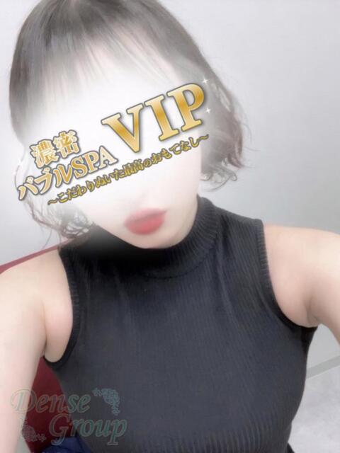 Azusa 濃密バブルSPA VIP（性感エステ）