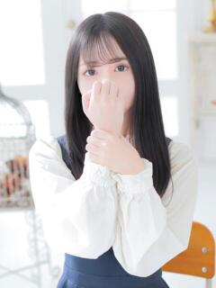 あお