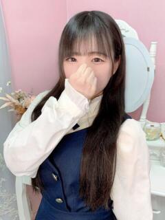 ゆい