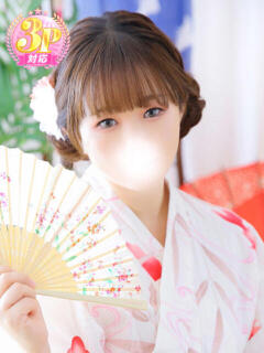 りま