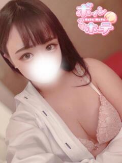 きあら 激安ソープの殿堂　ボイン・ホーテ（桜町(土浦市)/ソープ）