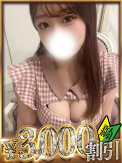 うい 山梨　デリヘル No.1 『Sコレクション』 甲府（甲府/デリヘル）