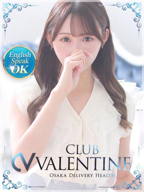 あまい クラブ バレンタイン大阪（素人美女専門デリヘル）