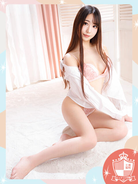 もえ ピュアコス学園（ソープランド）