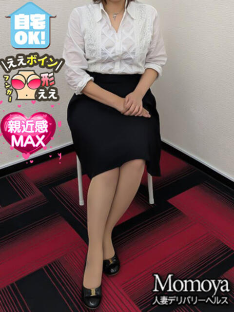 かおり 函館デリヘル桃屋（人妻デリヘル）