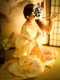 皐月るな（さつきるな） 人妻最後の砦 西船橋店（西船橋/デリヘル）