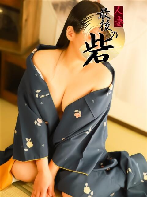 佐々木のぞみ（ささきのぞみ） 人妻最後の砦 西船橋店（人妻系デリヘル）