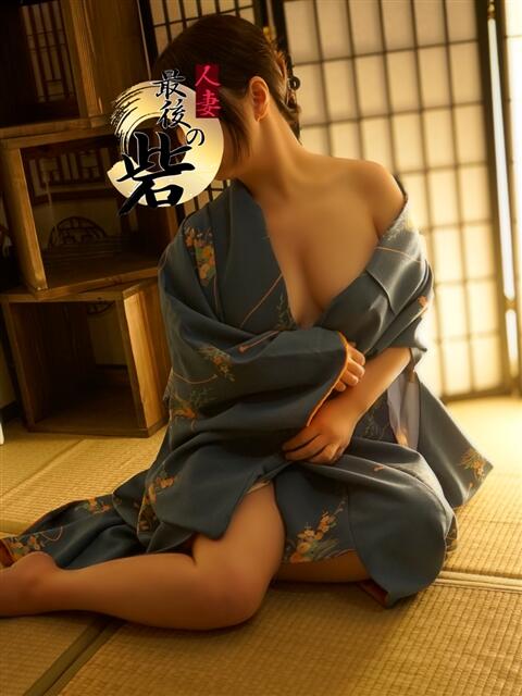 姫乃(ひめの) 人妻最後の砦 西船橋店（人妻系デリヘル）