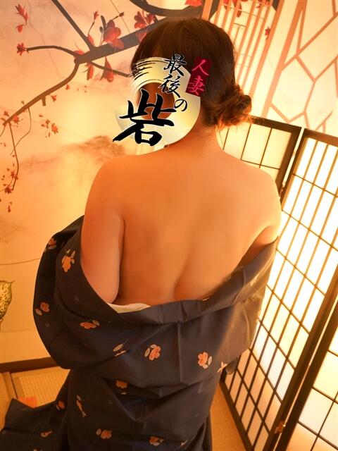 三浦(みうら) 人妻最後の砦 西船橋店(人妻系デリヘル)