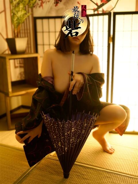 夕凪あやめ(ゆうなぎあやめ) 人妻最後の砦 西船橋店（人妻系デリヘル）