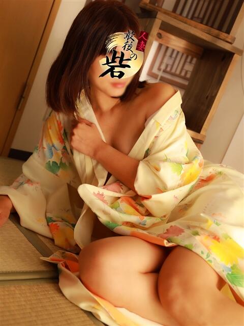 森(もり) 人妻最後の砦 西船橋店(人妻系デリヘル)