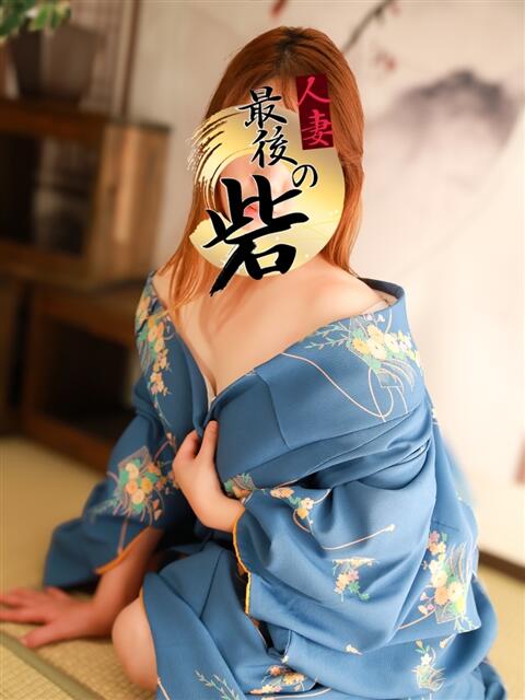 四葉 人妻最後の砦 西船橋店（人妻系デリヘル）
