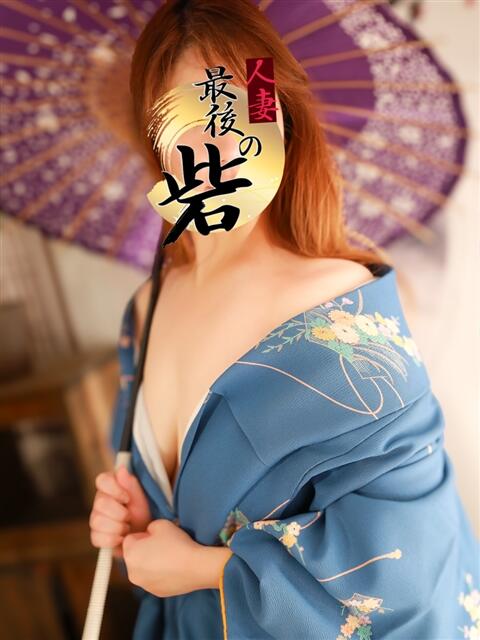 四葉 人妻最後の砦 西船橋店（人妻系デリヘル）