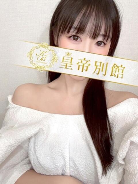 伊藤ひまり 皇帝別館（こうていべっかん）（高級ソープランド）