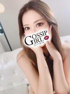 まい Gossip girl（柏/デリヘル）