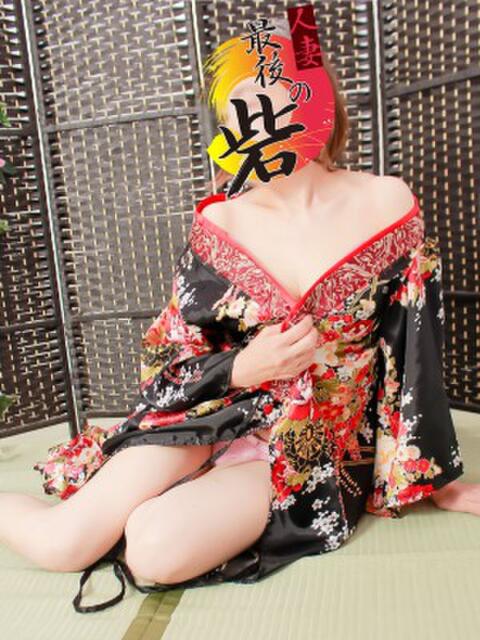 陽彩(ひいろ) 人妻最後の砦 水戸店（人妻デリヘル）