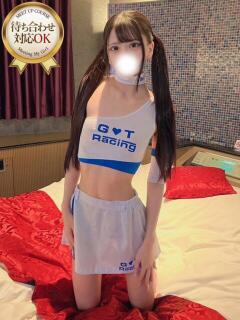 まりこ ナイトヴィーナス（新宿・歌舞伎町/デリヘル）