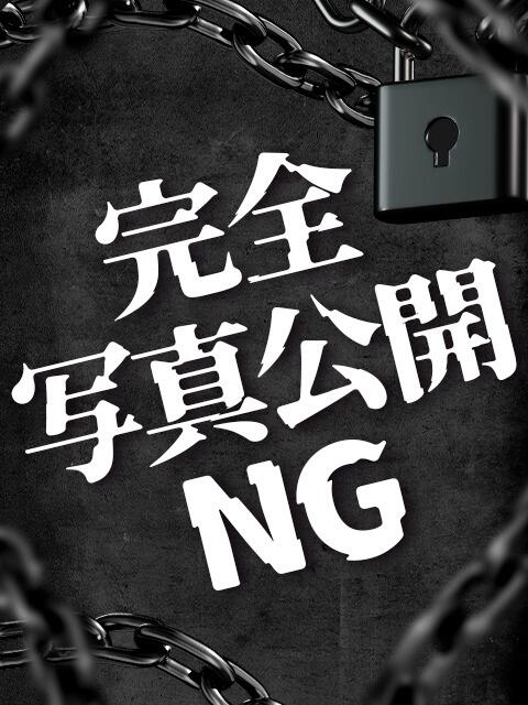 ねおん 監獄ヘルス 栄町女子刑務所 PRISON(店舗型ヘルス)