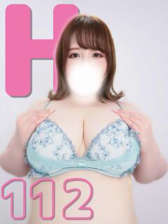 小野田 BBW五反田店（五反田/デリヘル）