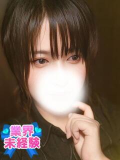 まきか 制服これくしょん（立川/デリヘル）