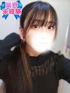 やや