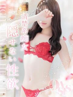涼風 しほ
