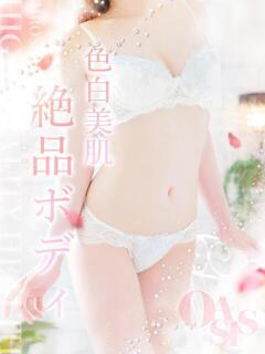 桜羽 あすな