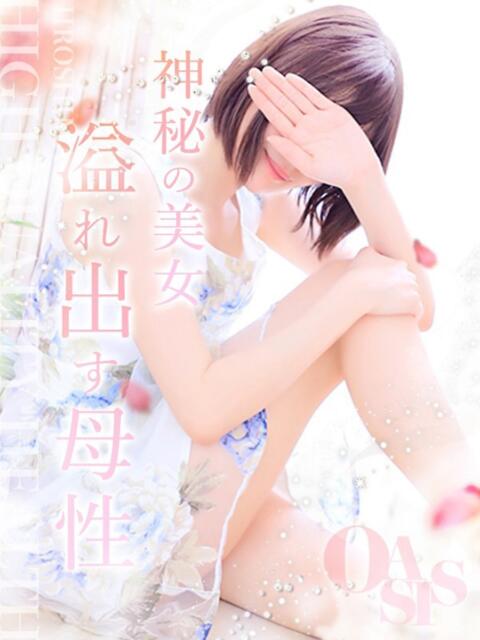成瀬 りさ Oasis(薬研堀)(ファッションヘルス)