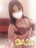 沢口　のの Oasis(薬研堀)（/）