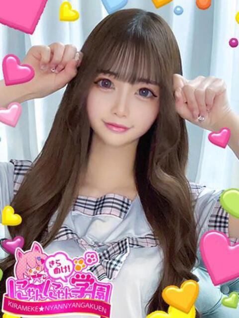 ラム きらめけ！にゃんにゃん学園in川口（デリヘル）