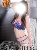 りりか〈HB〉 プレイガールα 宇都宮店（宇都宮/デリヘル）