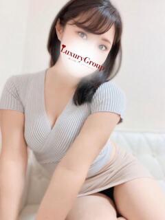 はんな
