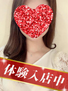 葉月　ひなの アロマキュアシス 吉祥寺（吉祥寺/デリヘル）