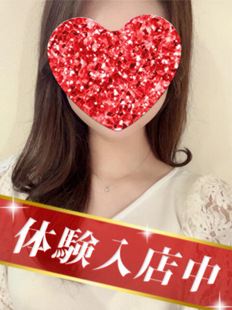 葉月 ひなの アロマキュアシス 吉祥寺(回春アロマエステ)