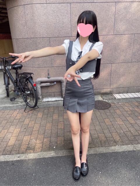 ねる 新宿派遣型JK/JDリフレミスコン!(派遣型リフレ)