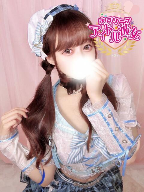 巫しゅな 水戸ソープ アイドル彼女(ソープランド)