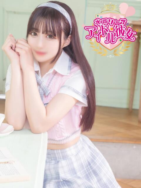 巫しゅな 水戸ソープ アイドル彼女(ソープランド)