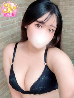 まなか