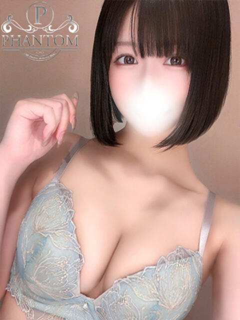 そう PHANTOM(ファントム)(デリヘル)