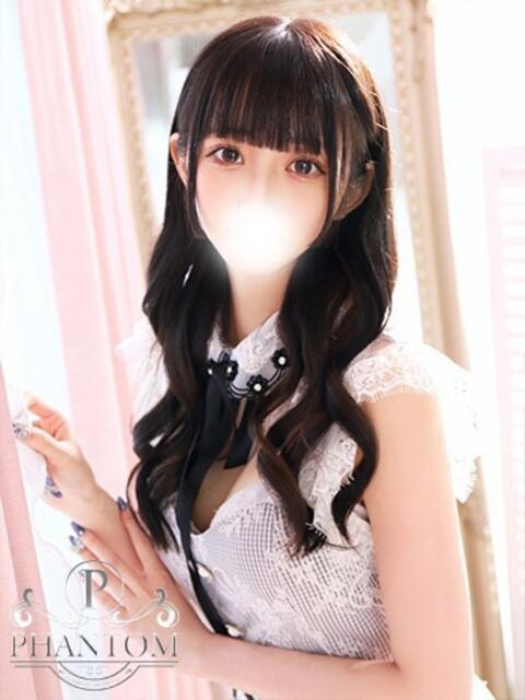 ことね PHANTOM(ファントム)(デリヘル)