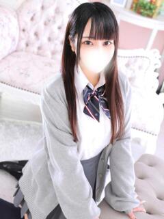 もこ
