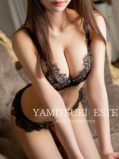 橋本さや 密着ヌルヌル 高級やみつきエステ厚木店（本厚木/デリヘル）