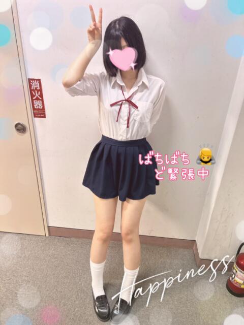 ありか 池袋あられ(派遣リフレ)