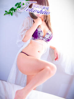 桐谷 モアグループ所沢人妻城（所沢/デリヘル）